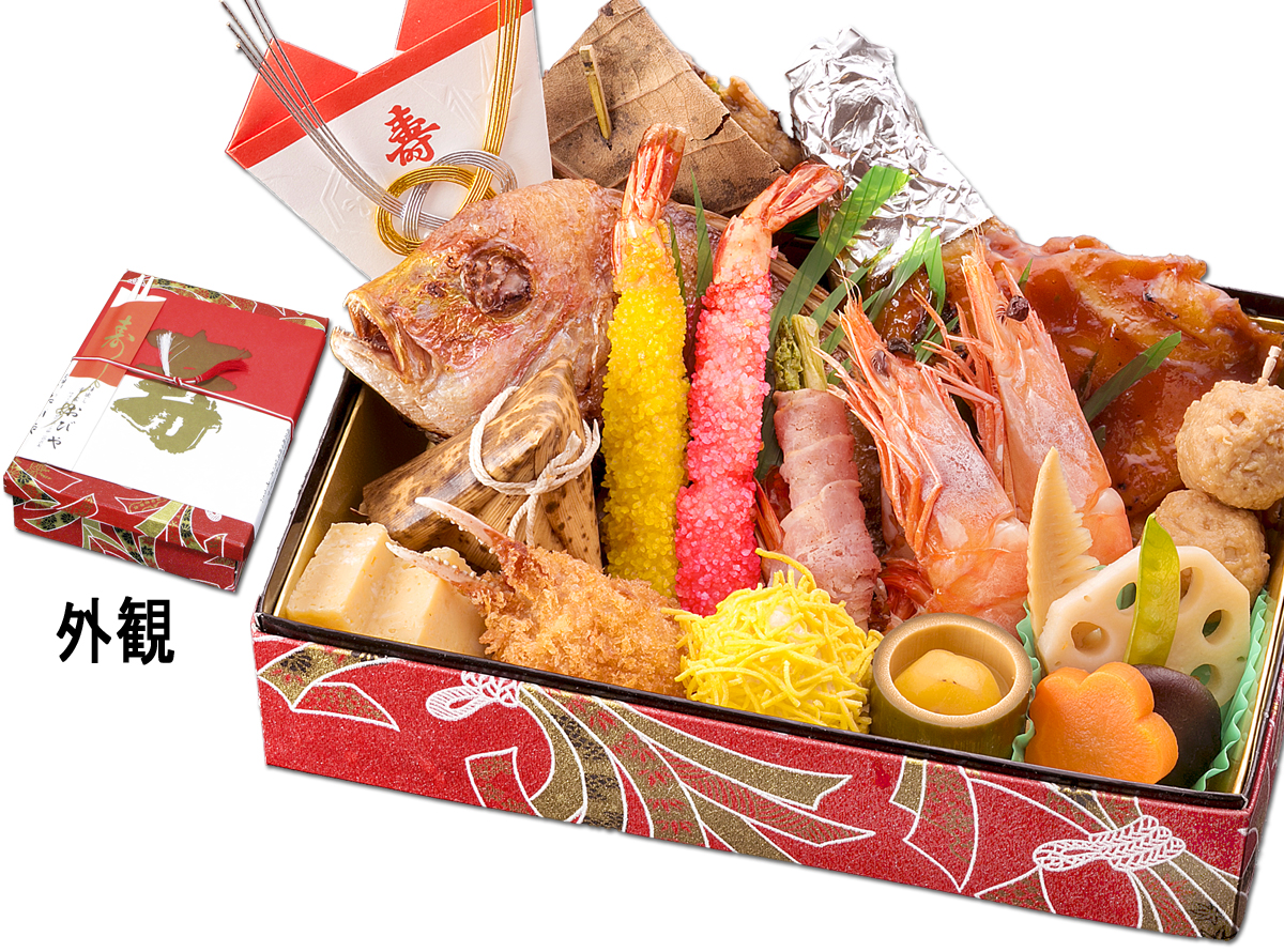 祝い折詰 おびや