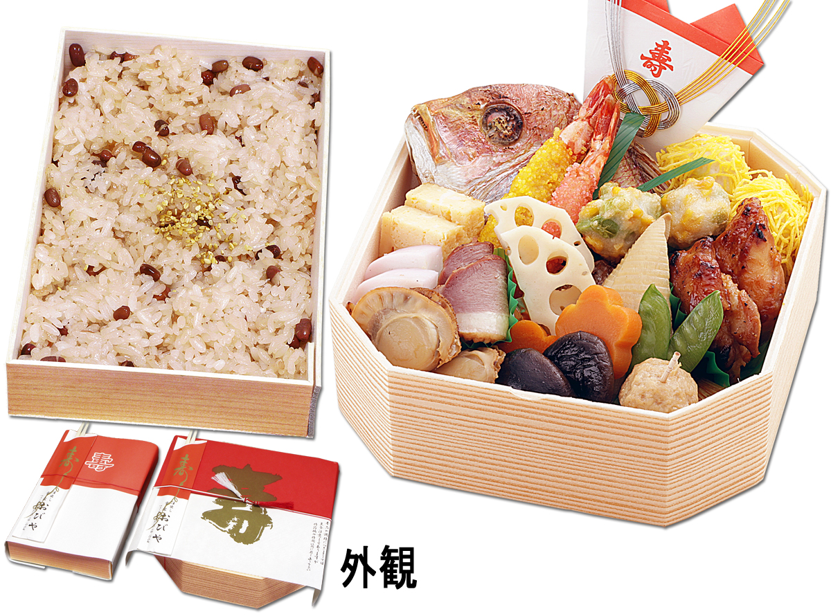 祝い折詰 おびや