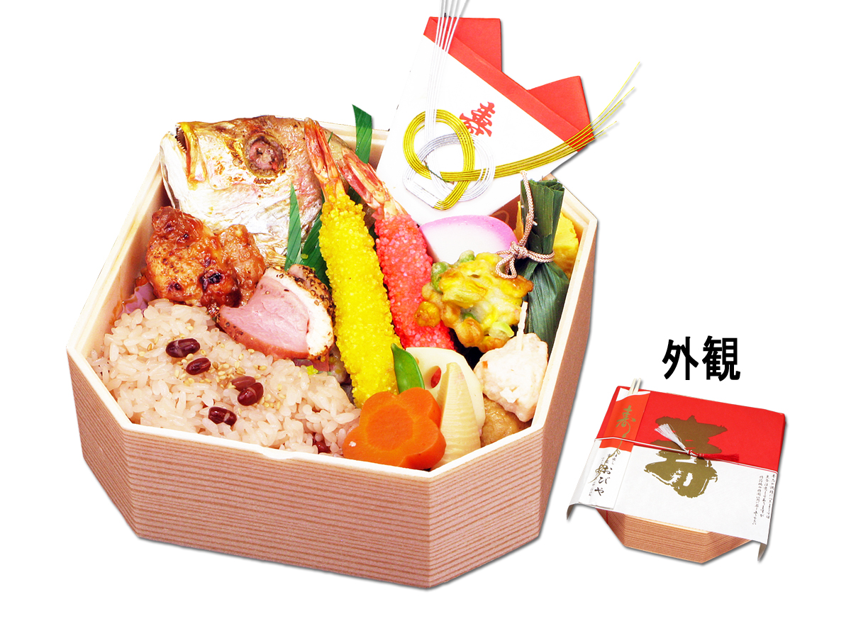 祝い折詰 おびや