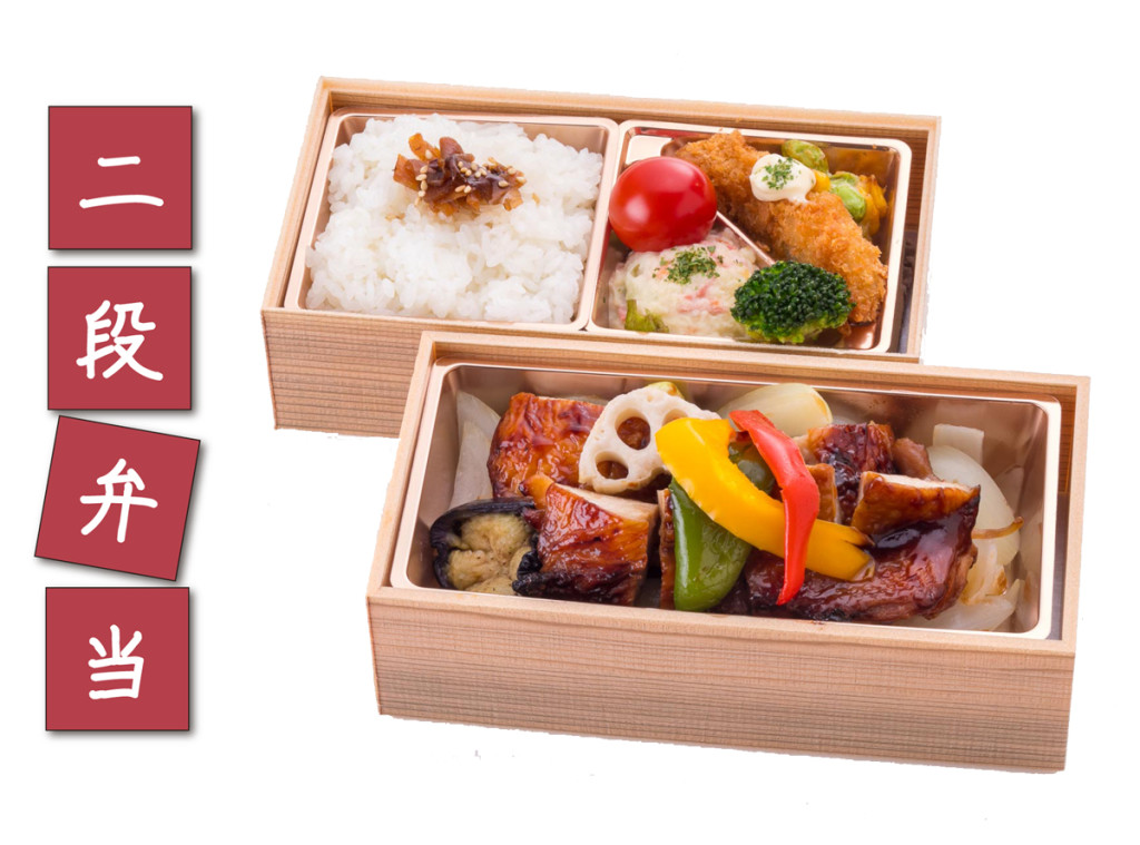 こってりチキン