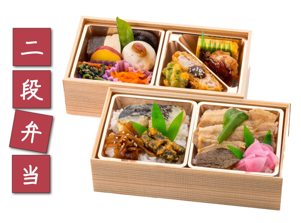 さわら西京&豚バラ焼